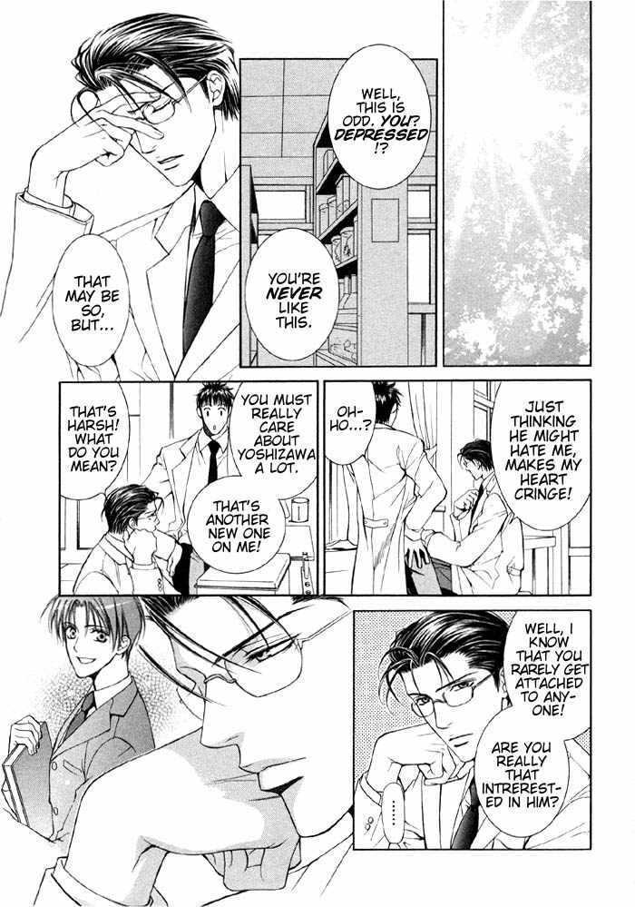 The Guide Of Love Chapter 1 page 18 - Chapter 1