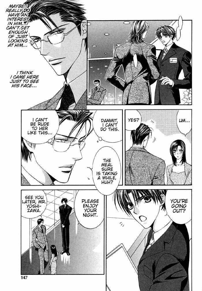 The Guide Of Love Chapter 1 page 22 - Chapter 1