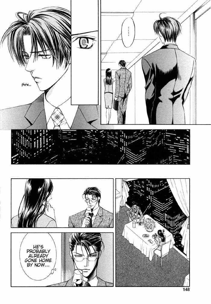 The Guide Of Love Chapter 1 page 23 - Chapter 1