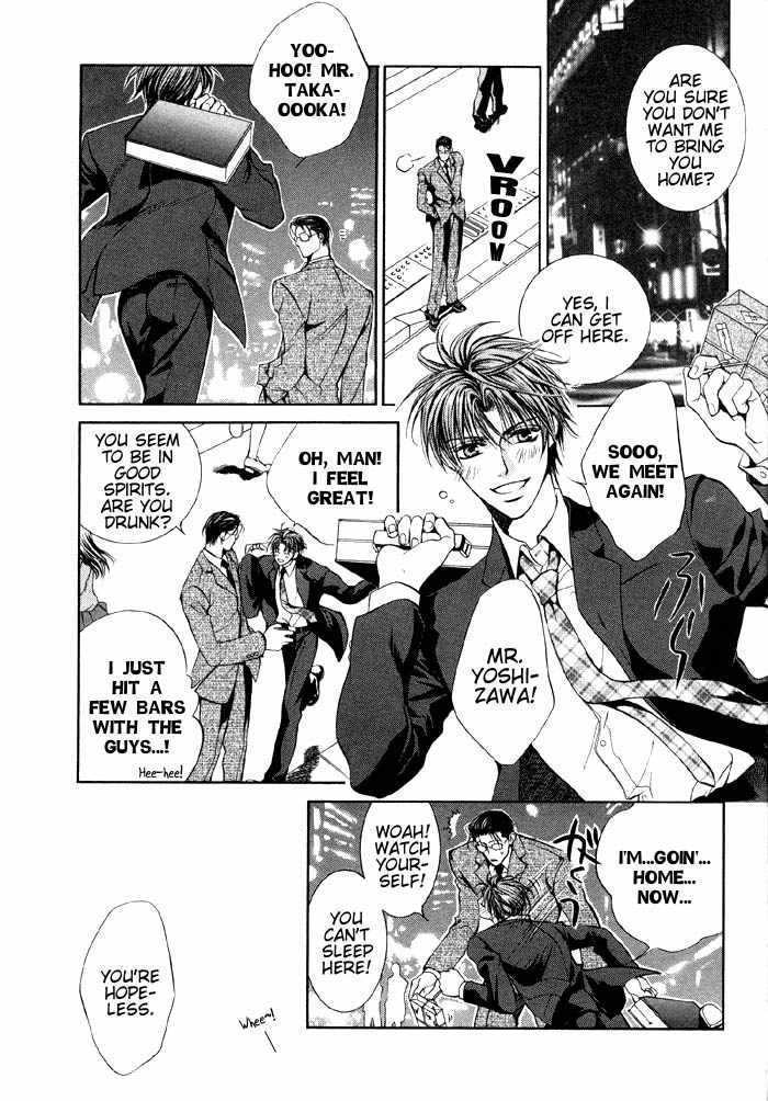 The Guide Of Love Chapter 1 page 24 - Chapter 1