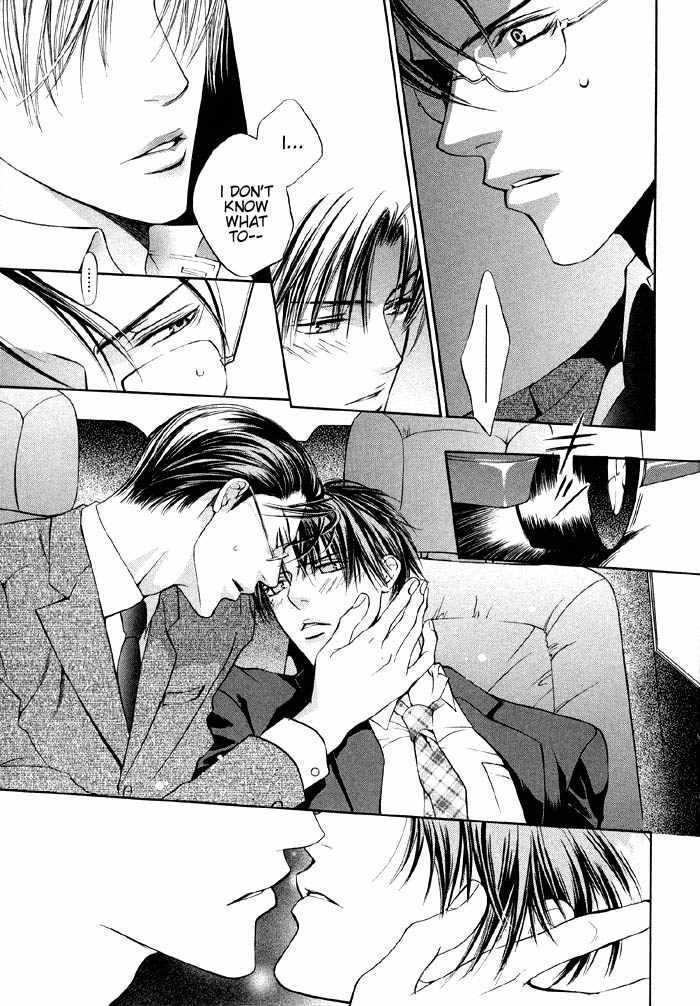 The Guide Of Love Chapter 1 page 26 - Chapter 1