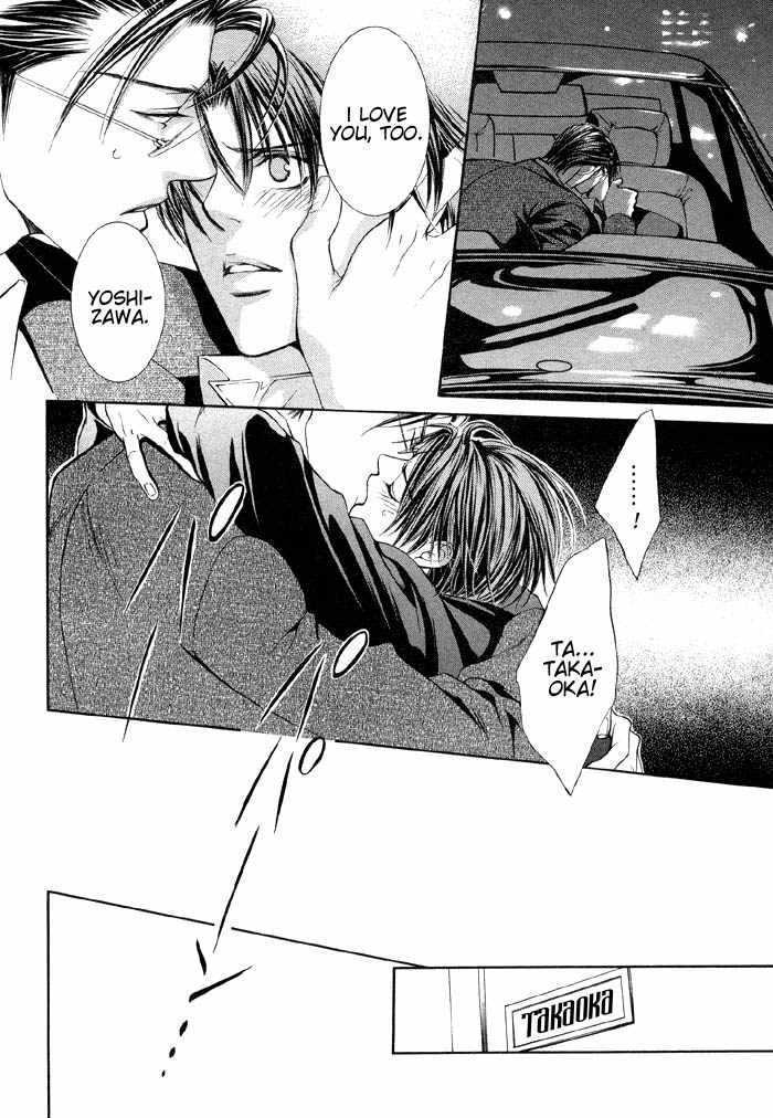 The Guide Of Love Chapter 1 page 27 - Chapter 1
