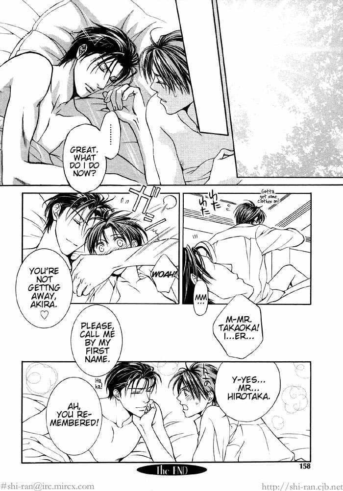 The Guide Of Love Chapter 1 page 33 - Chapter 1