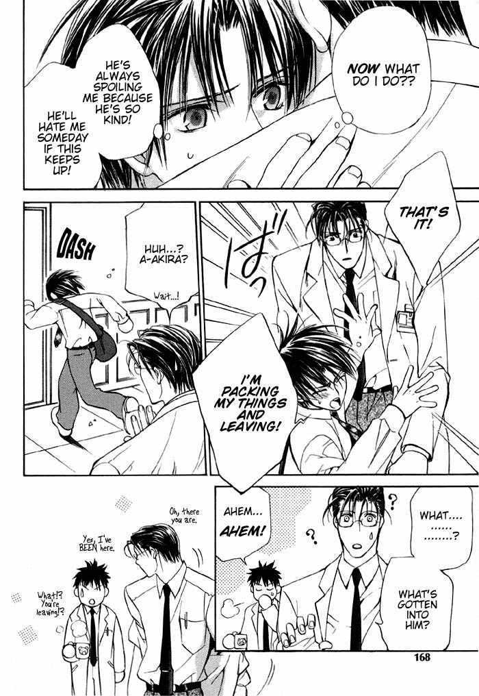 The Guide Of Love Chapter 2 page 10 - Chapter 2 : Extra