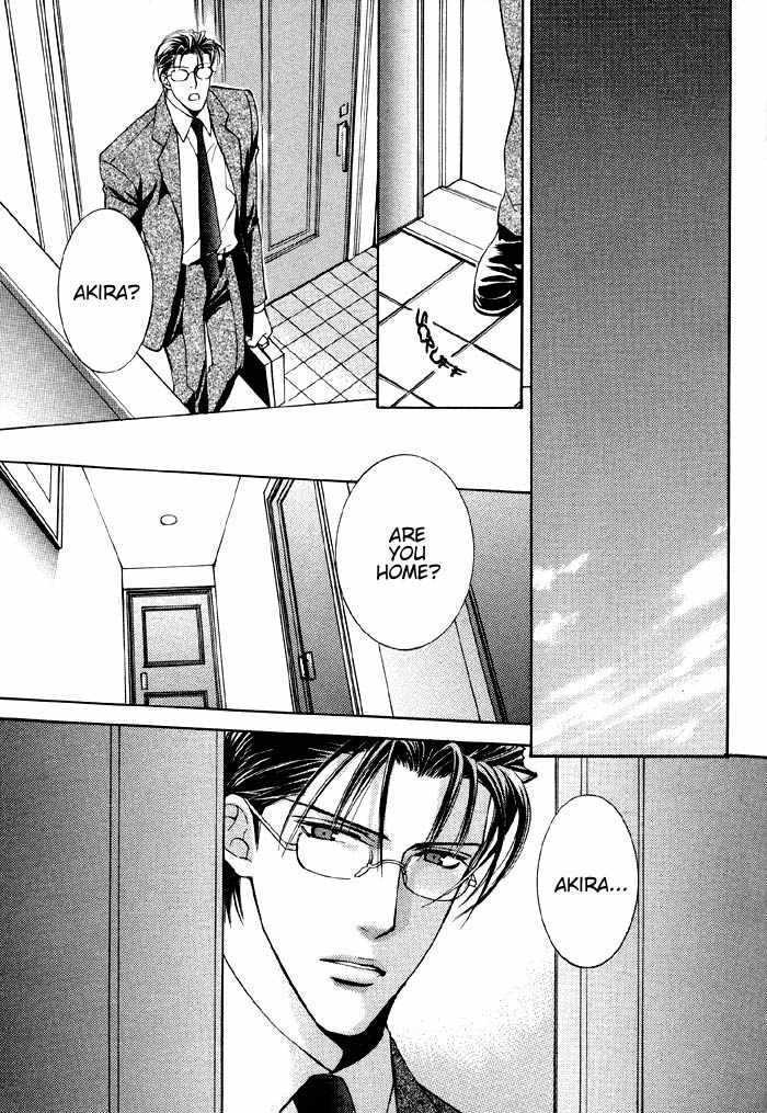 The Guide Of Love Chapter 2 page 11 - Chapter 2 : Extra