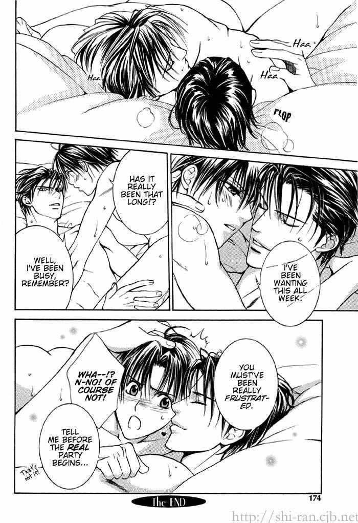 The Guide Of Love Chapter 2 page 16 - Chapter 2 : Extra