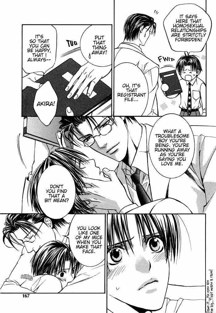 The Guide Of Love Chapter 2 page 9 - Chapter 2 : Extra