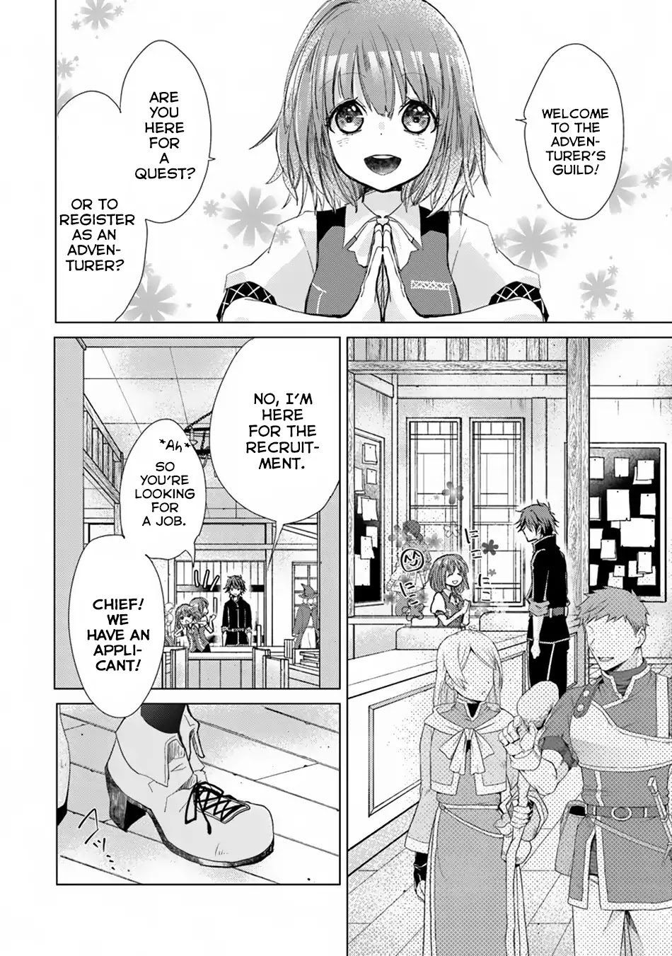 The Guild Official With The Out-of-the-Way Skill “Shadowy” Is, In Fact, The Legendary Assassin Chapter 1.2 page 11 - Chapter 1.2