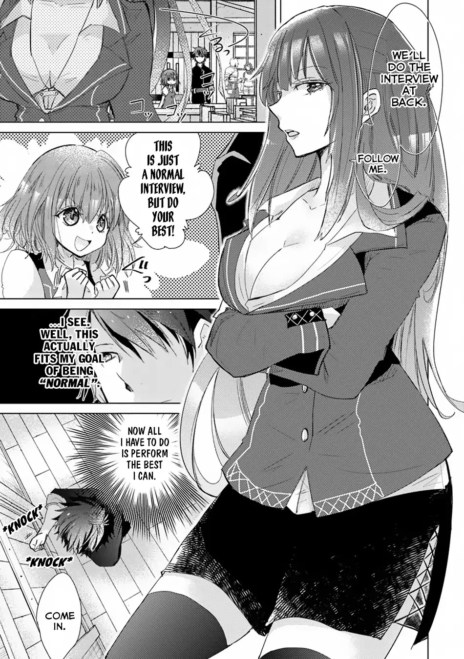 The Guild Official With The Out-of-the-Way Skill “Shadowy” Is, In Fact, The Legendary Assassin Chapter 1.2 page 12 - Chapter 1.2