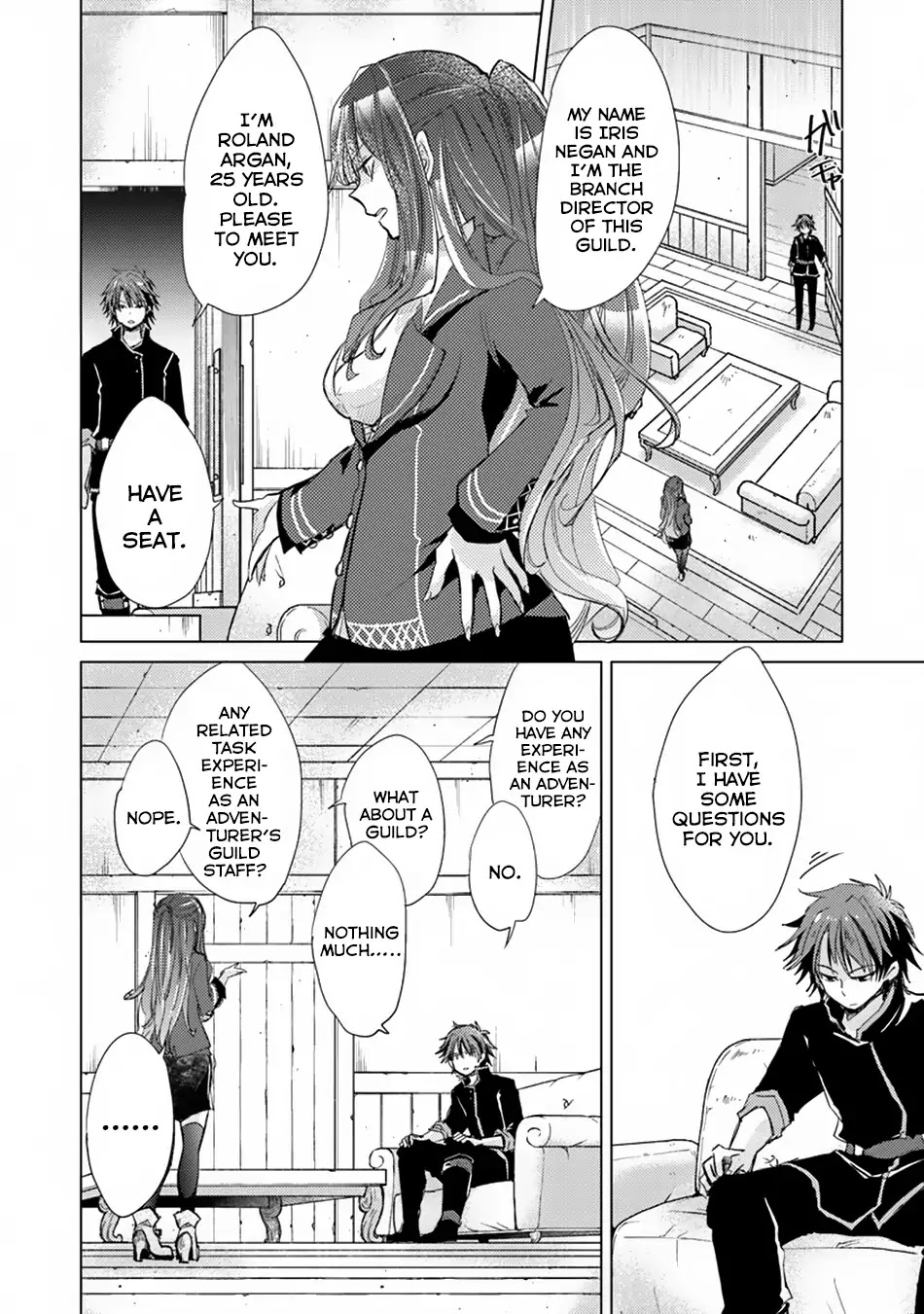 The Guild Official With The Out-of-the-Way Skill “Shadowy” Is, In Fact, The Legendary Assassin Chapter 1.2 page 13 - Chapter 1.2