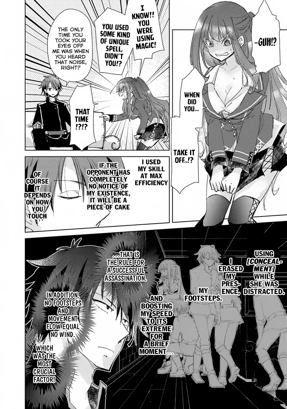 The Guild Official With The Out-of-the-Way Skill “Shadowy” Is, In Fact, The Legendary Assassin Chapter 1.2 page 19 - Chapter 1.2