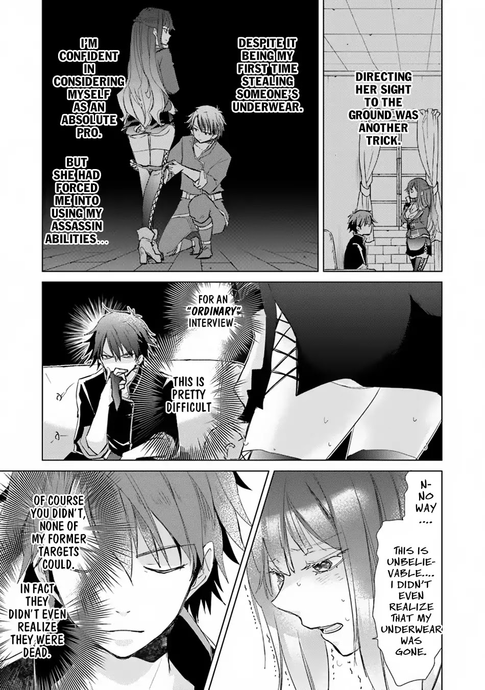 The Guild Official With The Out-of-the-Way Skill “Shadowy” Is, In Fact, The Legendary Assassin Chapter 1.2 page 20 - Chapter 1.2