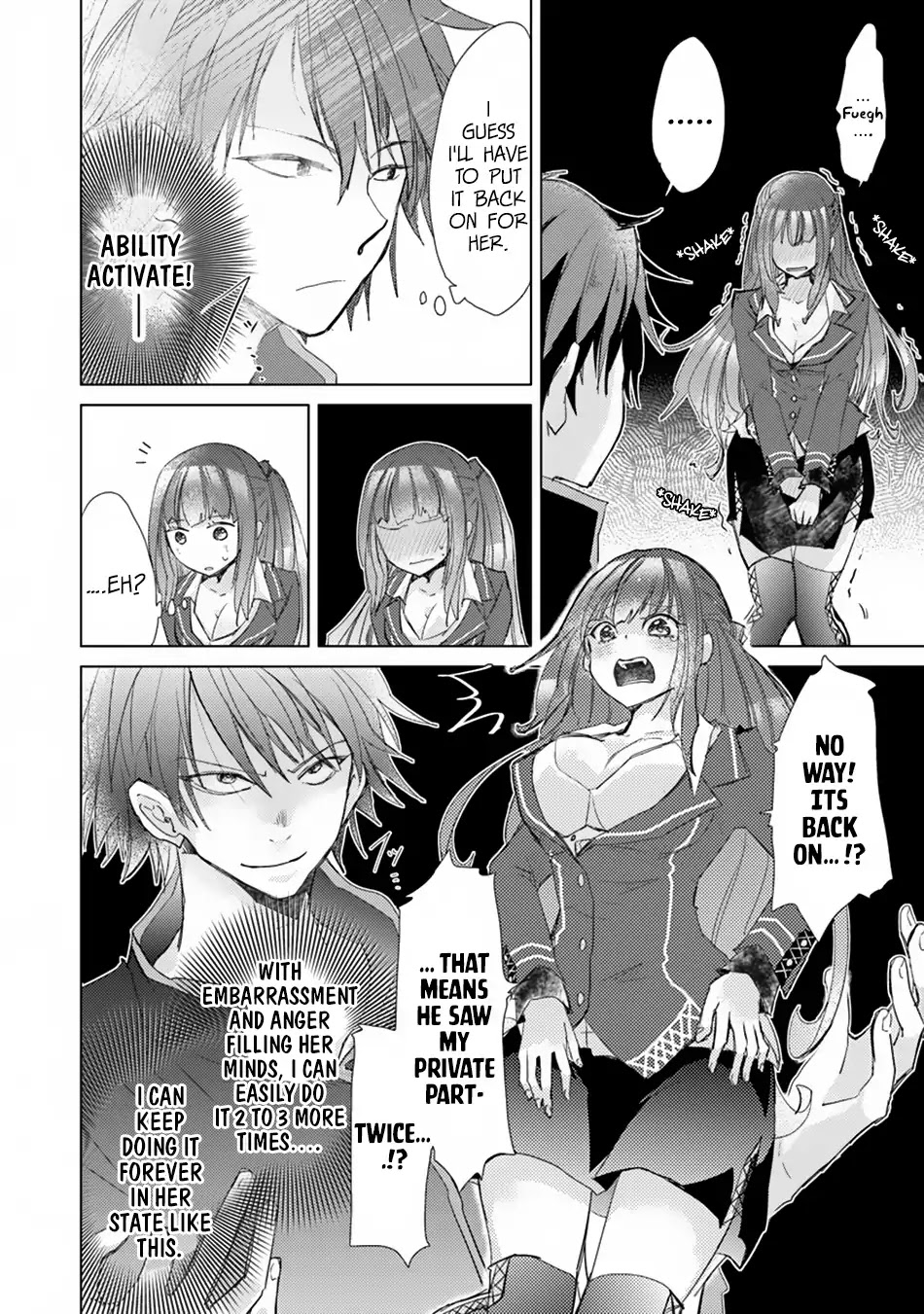 The Guild Official With The Out-of-the-Way Skill “Shadowy” Is, In Fact, The Legendary Assassin Chapter 1.2 page 21 - Chapter 1.2