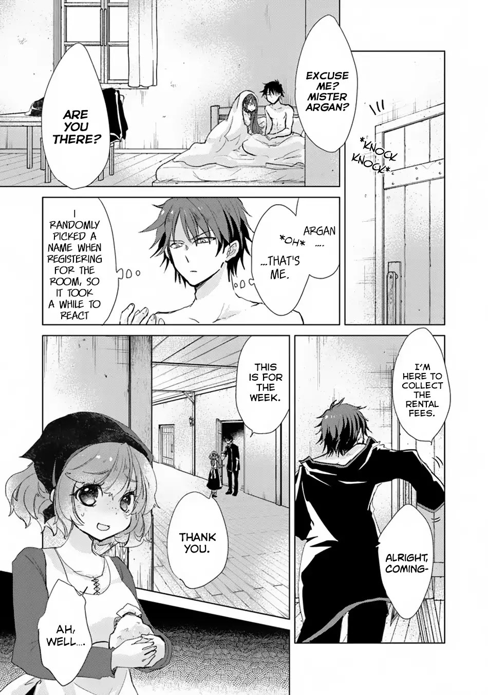 The Guild Official With The Out-of-the-Way Skill “Shadowy” Is, In Fact, The Legendary Assassin Chapter 1.2 page 6 - Chapter 1.2