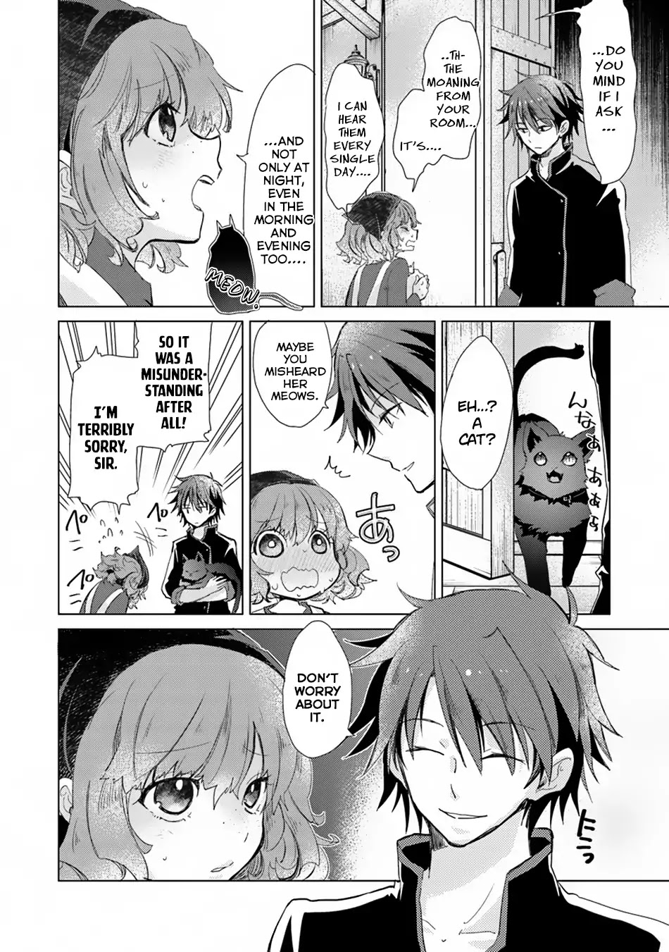 The Guild Official With The Out-of-the-Way Skill “Shadowy” Is, In Fact, The Legendary Assassin Chapter 1.2 page 7 - Chapter 1.2