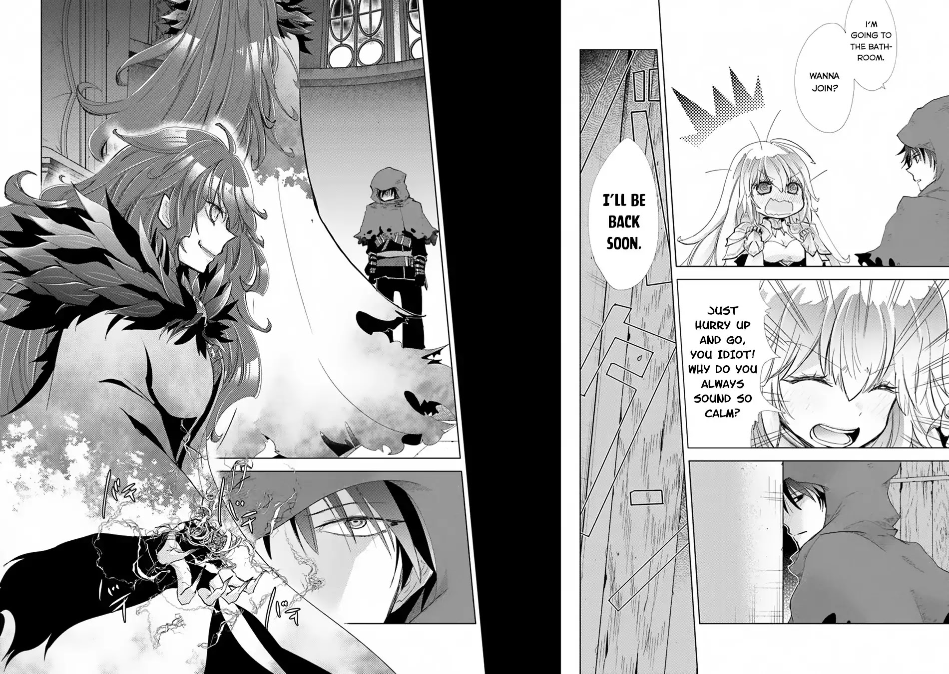 The Guild Official With The Out-of-the-Way Skill “Shadowy” Is, In Fact, The Legendary Assassin Chapter 1 page 15 - Chapter 1