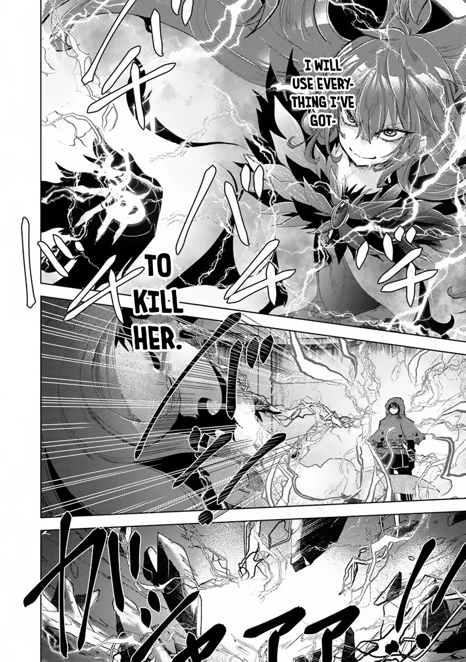 The Guild Official With The Out-of-the-Way Skill “Shadowy” Is, In Fact, The Legendary Assassin Chapter 1 page 16 - Chapter 1