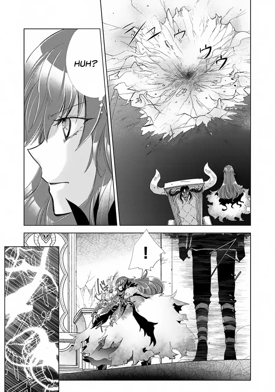 The Guild Official With The Out-of-the-Way Skill “Shadowy” Is, In Fact, The Legendary Assassin Chapter 1 page 17 - Chapter 1