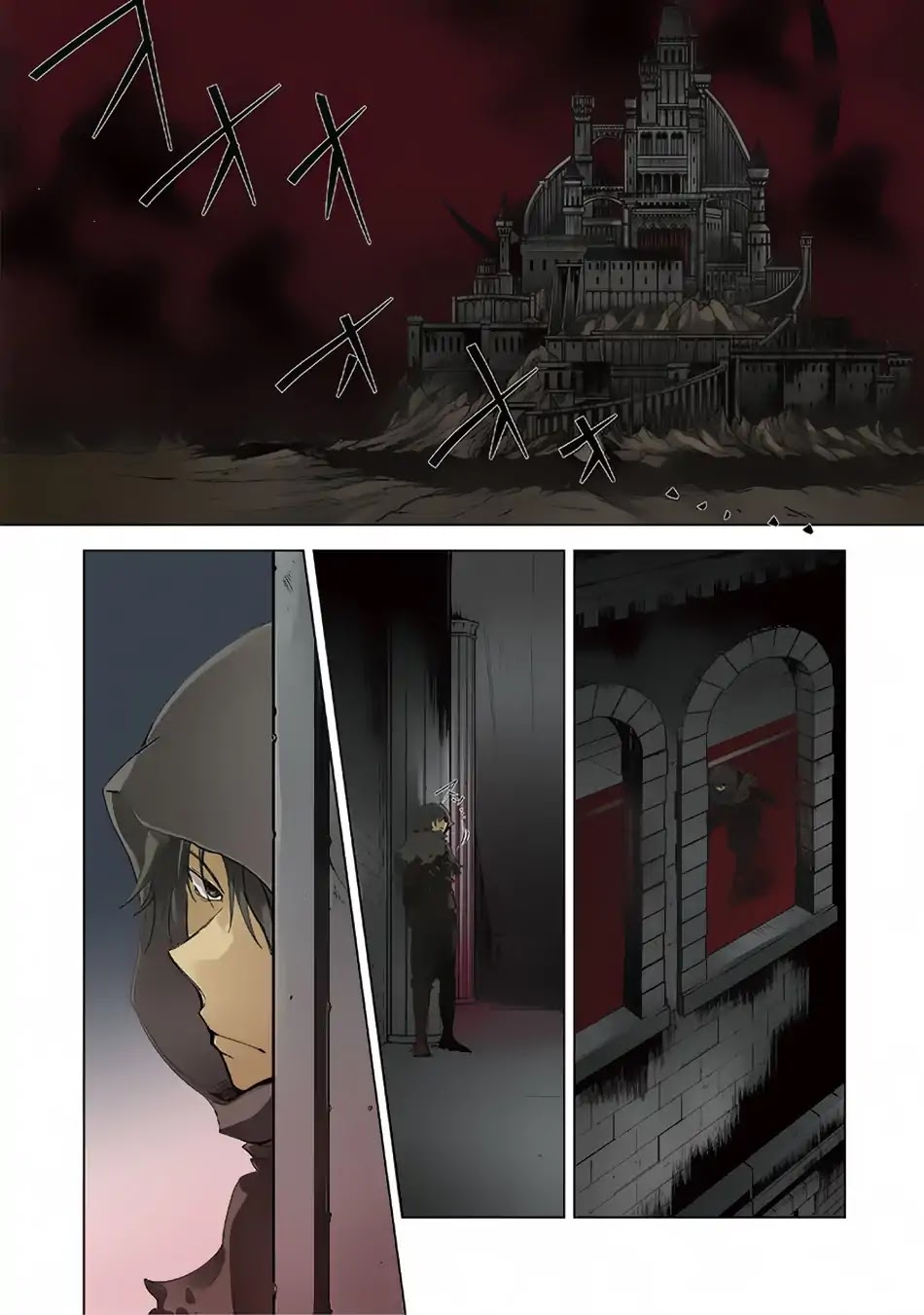 The Guild Official With The Out-of-the-Way Skill “Shadowy” Is, In Fact, The Legendary Assassin Chapter 1 page 2 - Chapter 1