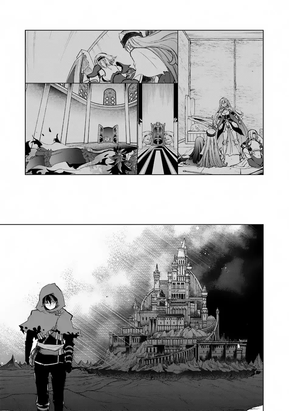 The Guild Official With The Out-of-the-Way Skill “Shadowy” Is, In Fact, The Legendary Assassin Chapter 1 page 23 - Chapter 1