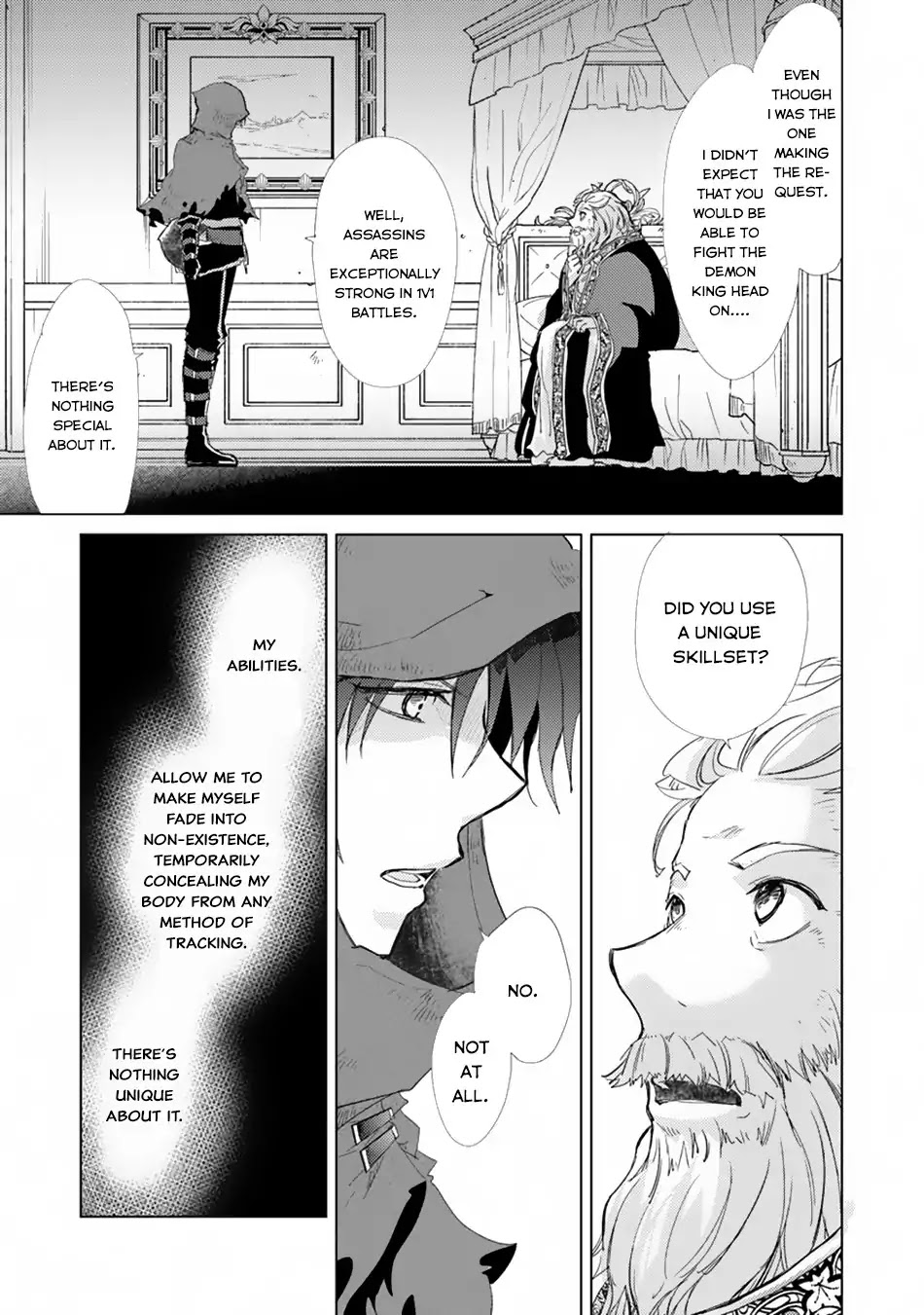 The Guild Official With The Out-of-the-Way Skill “Shadowy” Is, In Fact, The Legendary Assassin Chapter 1 page 25 - Chapter 1