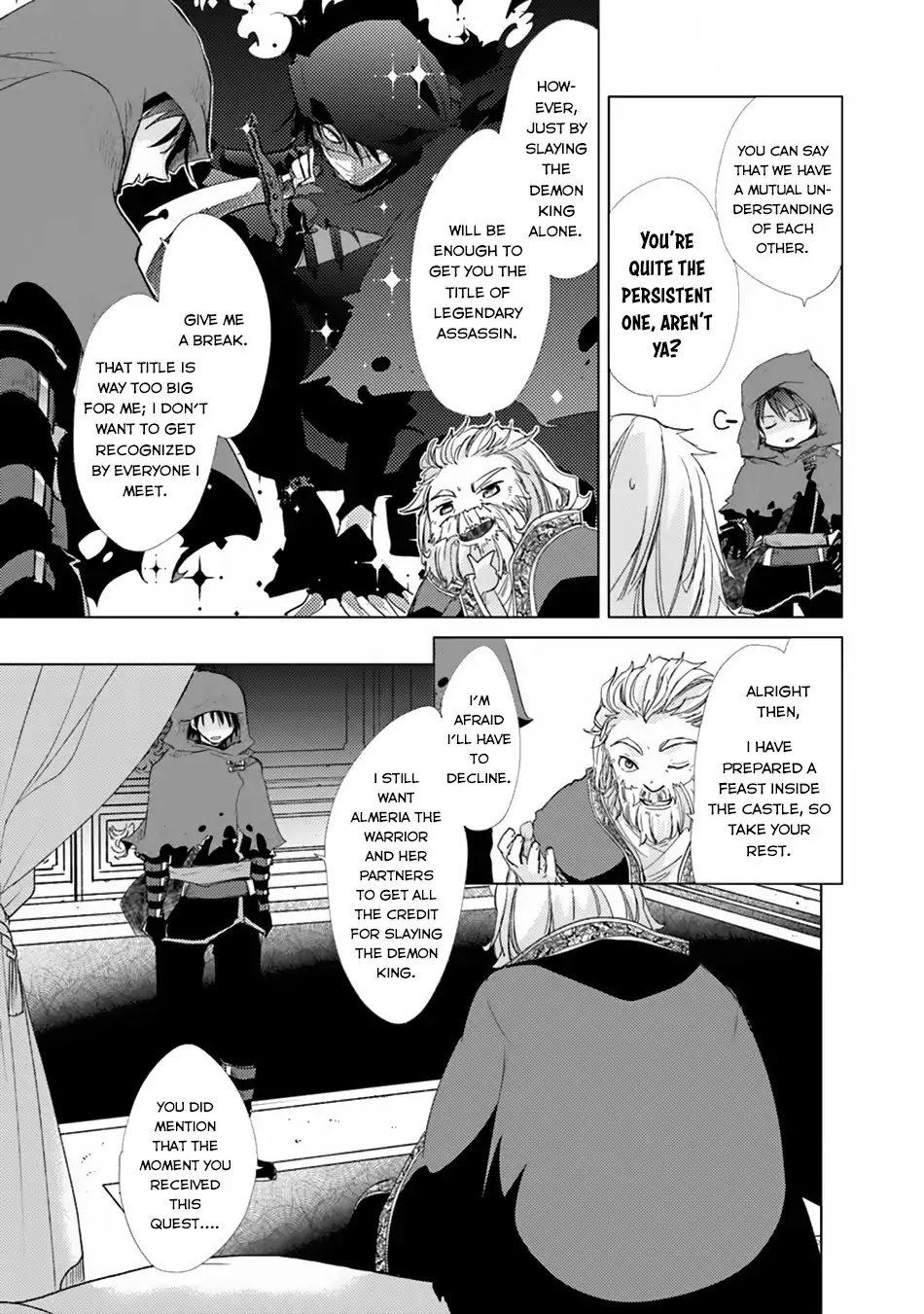 The Guild Official With The Out-of-the-Way Skill “Shadowy” Is, In Fact, The Legendary Assassin Chapter 1 page 27 - Chapter 1