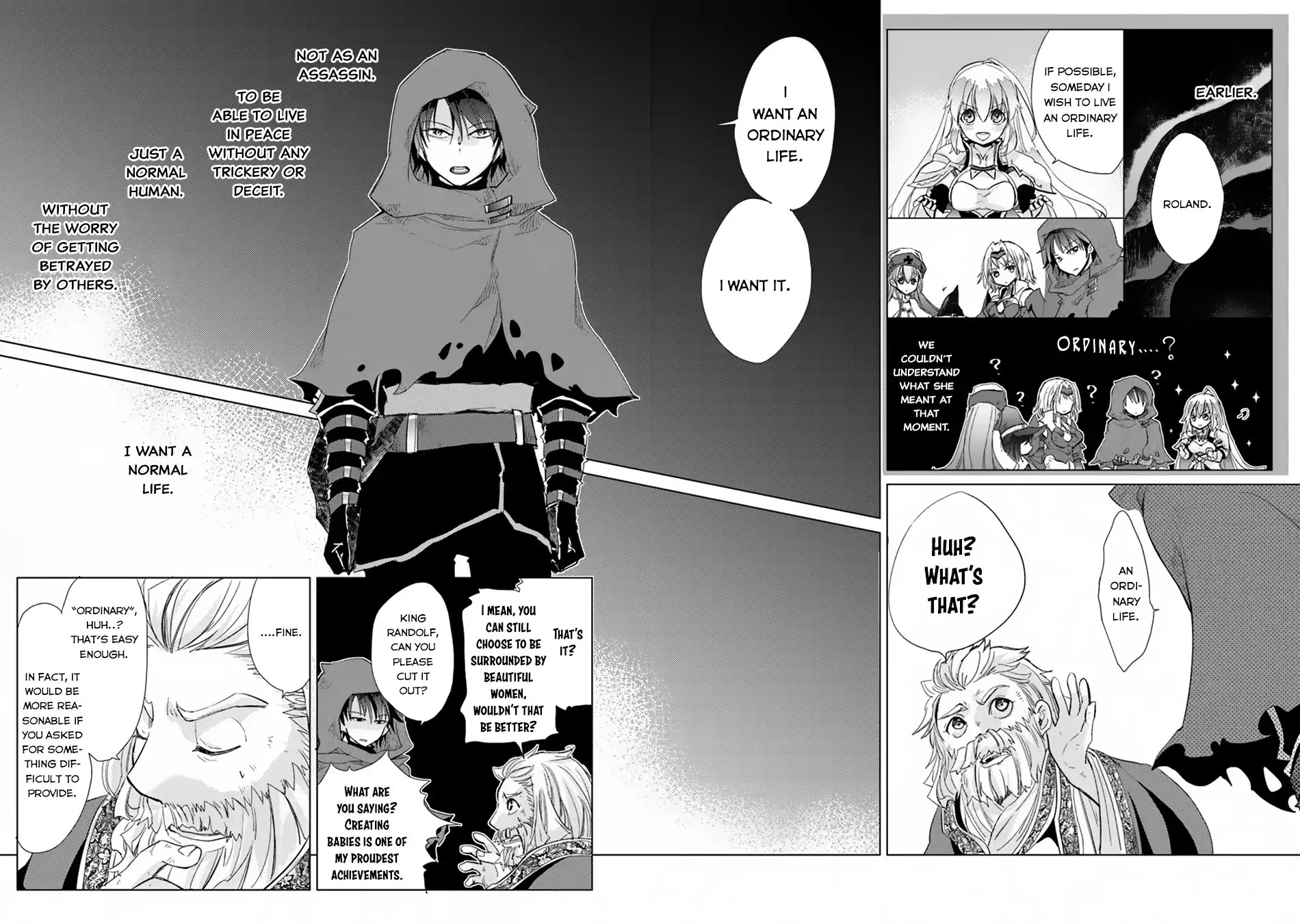 The Guild Official With The Out-of-the-Way Skill “Shadowy” Is, In Fact, The Legendary Assassin Chapter 1 page 30 - Chapter 1