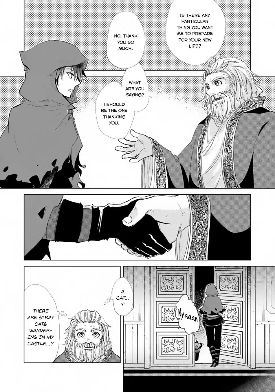 The Guild Official With The Out-of-the-Way Skill “Shadowy” Is, In Fact, The Legendary Assassin Chapter 1 page 31 - Chapter 1