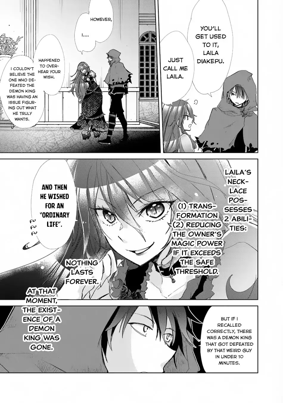 The Guild Official With The Out-of-the-Way Skill “Shadowy” Is, In Fact, The Legendary Assassin Chapter 1 page 34 - Chapter 1