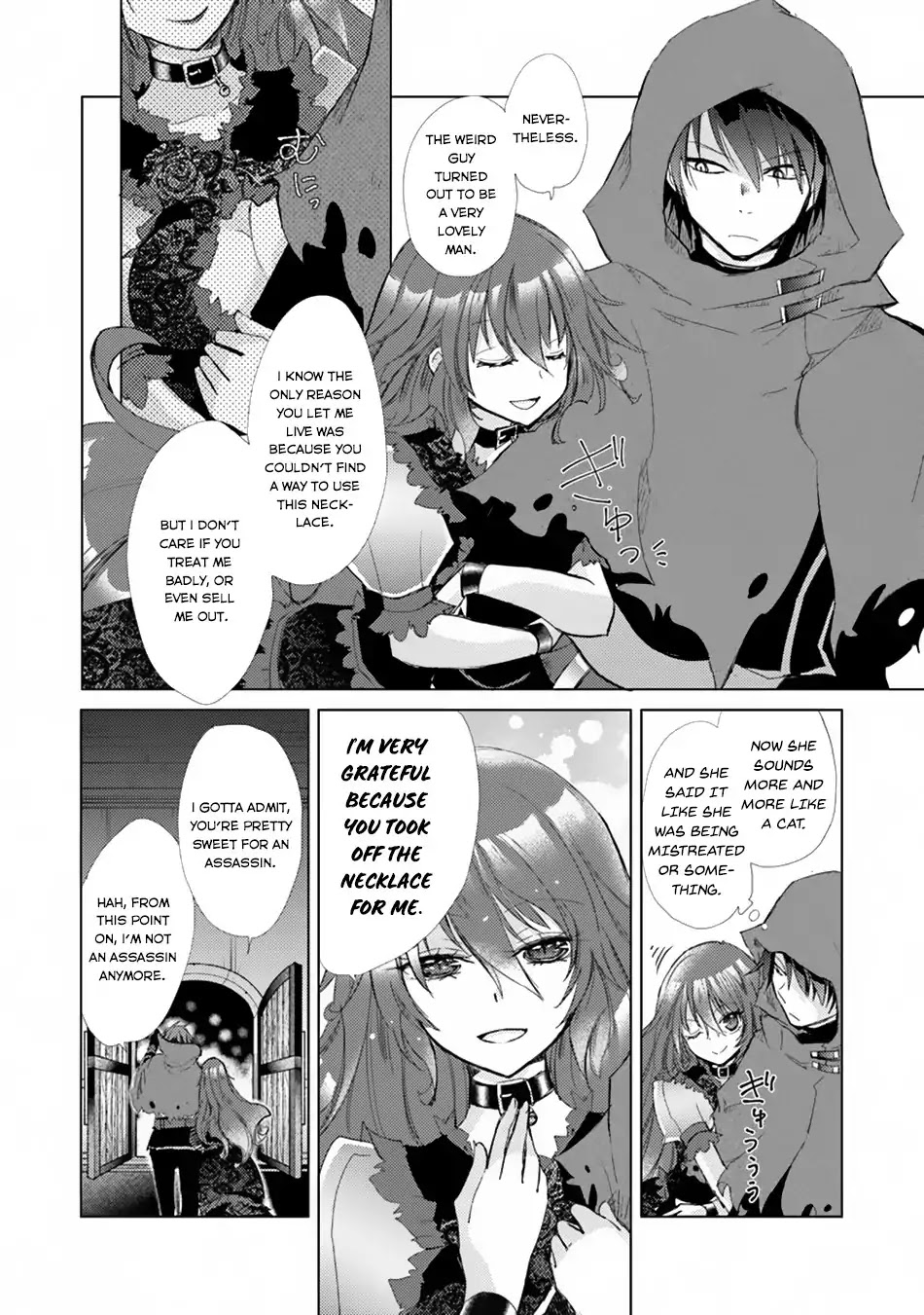 The Guild Official With The Out-of-the-Way Skill “Shadowy” Is, In Fact, The Legendary Assassin Chapter 1 page 35 - Chapter 1