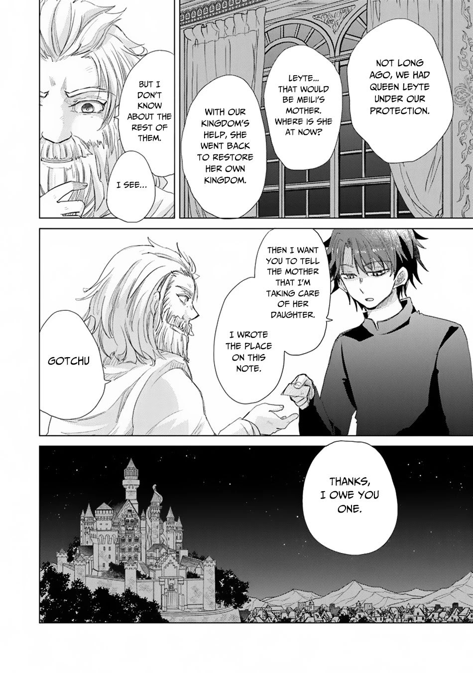 The Guild Official With The Out-of-the-Way Skill “Shadowy” Is, In Fact, The Legendary Assassin Chapter 10 page 15 - Chapter 10
