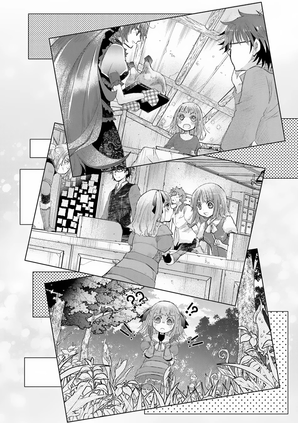 The Guild Official With The Out-of-the-Way Skill “Shadowy” Is, In Fact, The Legendary Assassin Chapter 10 page 19 - Chapter 10