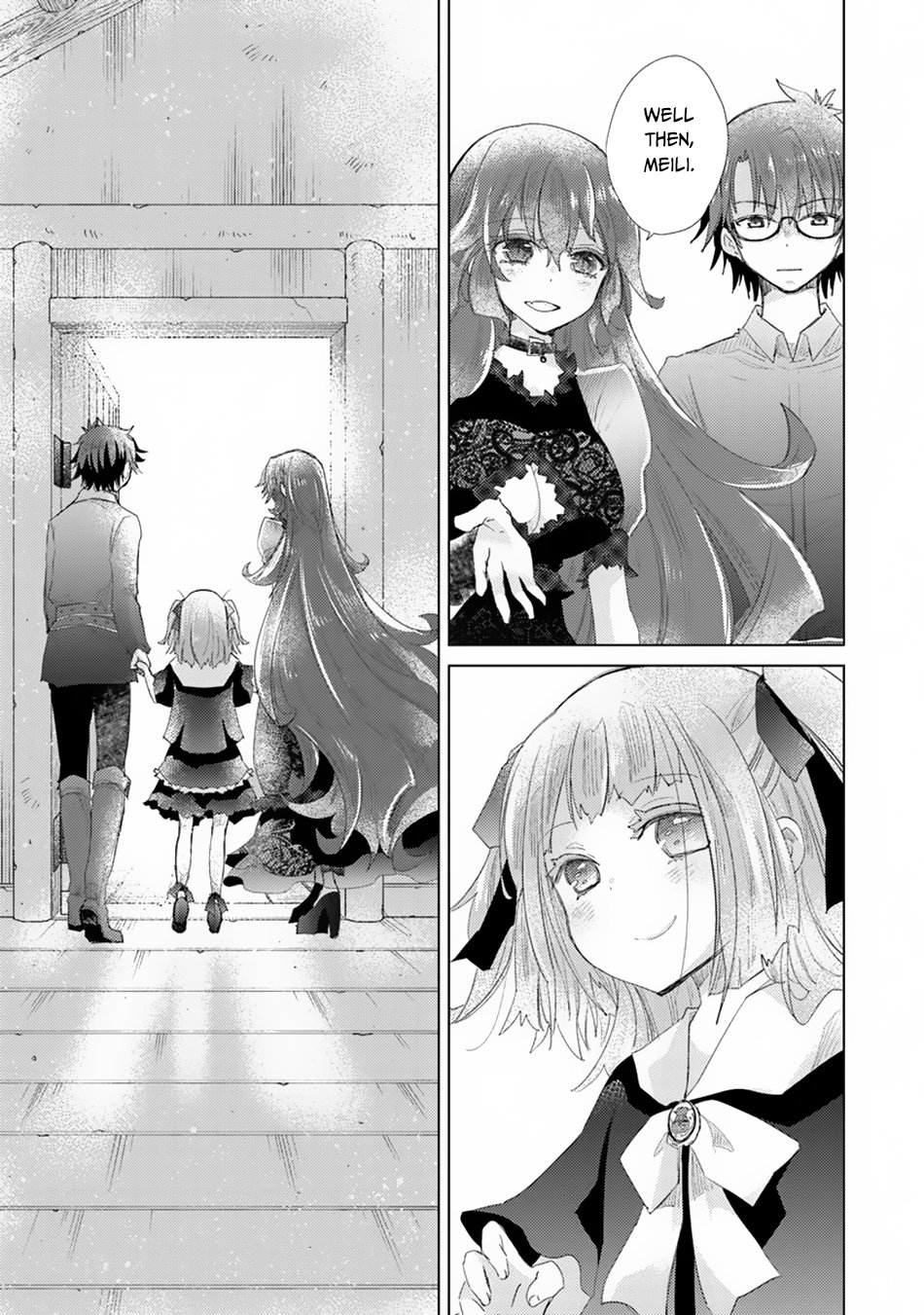 The Guild Official With The Out-of-the-Way Skill “Shadowy” Is, In Fact, The Legendary Assassin Chapter 10 page 22 - Chapter 10