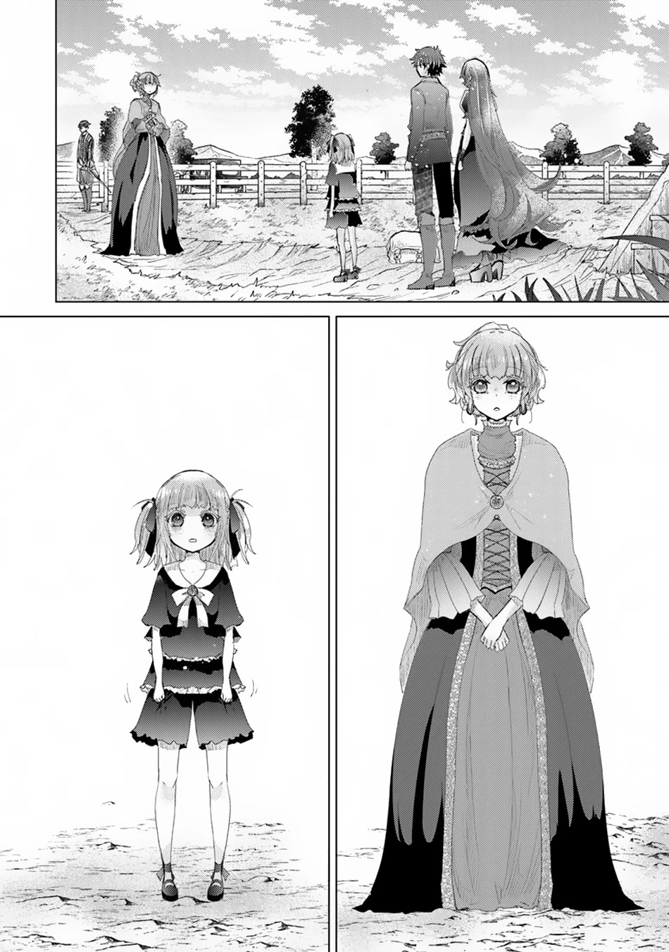 The Guild Official With The Out-of-the-Way Skill “Shadowy” Is, In Fact, The Legendary Assassin Chapter 10 page 23 - Chapter 10