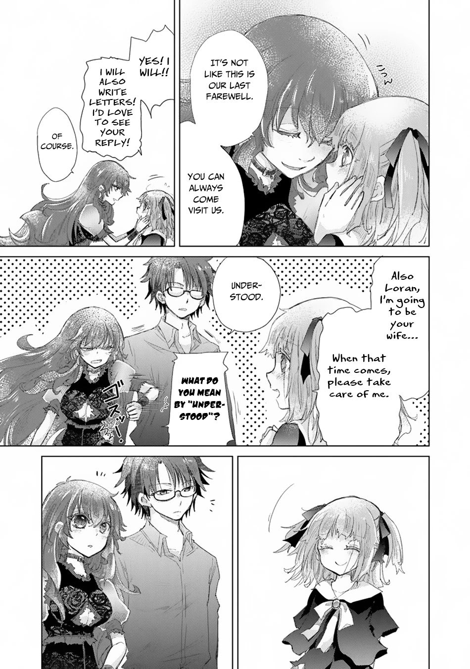 The Guild Official With The Out-of-the-Way Skill “Shadowy” Is, In Fact, The Legendary Assassin Chapter 10 page 28 - Chapter 10