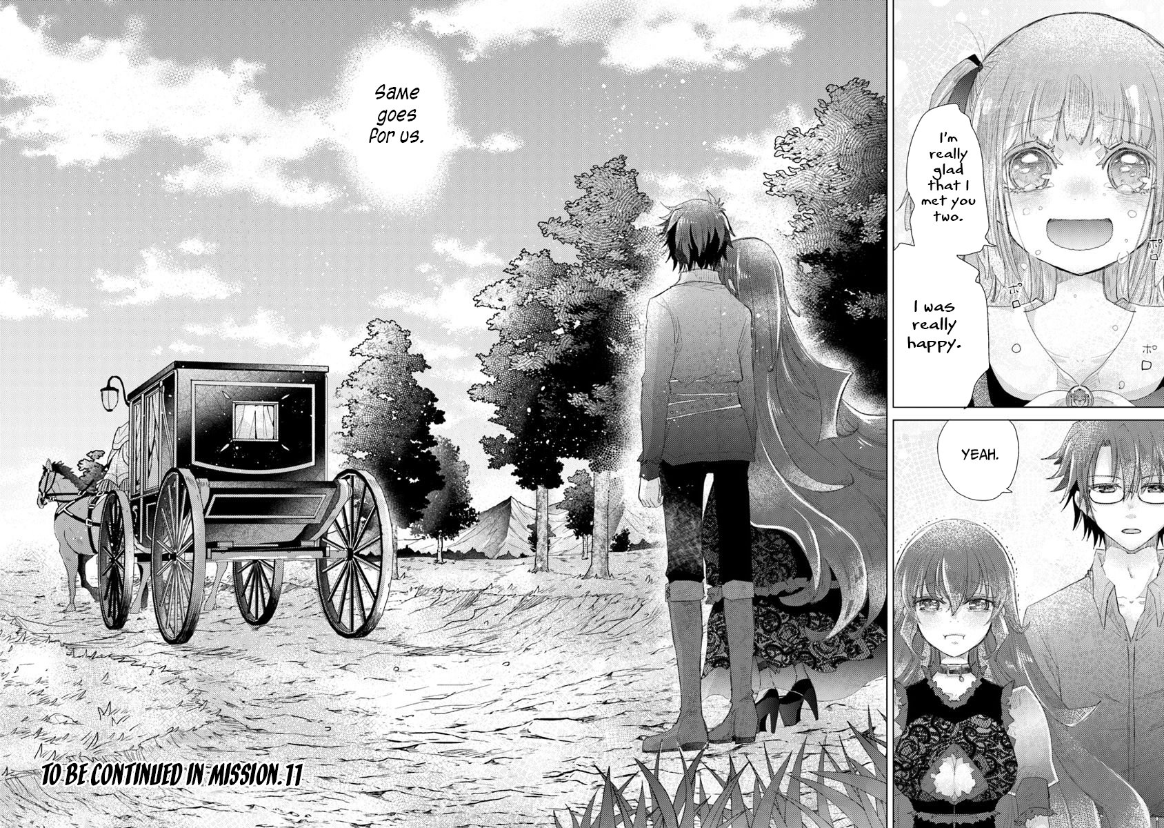 The Guild Official With The Out-of-the-Way Skill “Shadowy” Is, In Fact, The Legendary Assassin Chapter 10 page 29 - Chapter 10