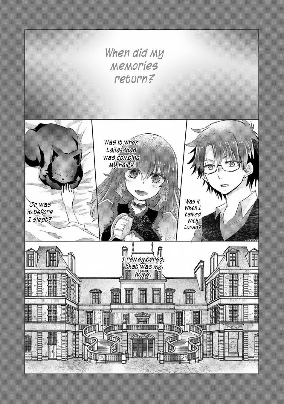 The Guild Official With The Out-of-the-Way Skill “Shadowy” Is, In Fact, The Legendary Assassin Chapter 10 page 3 - Chapter 10