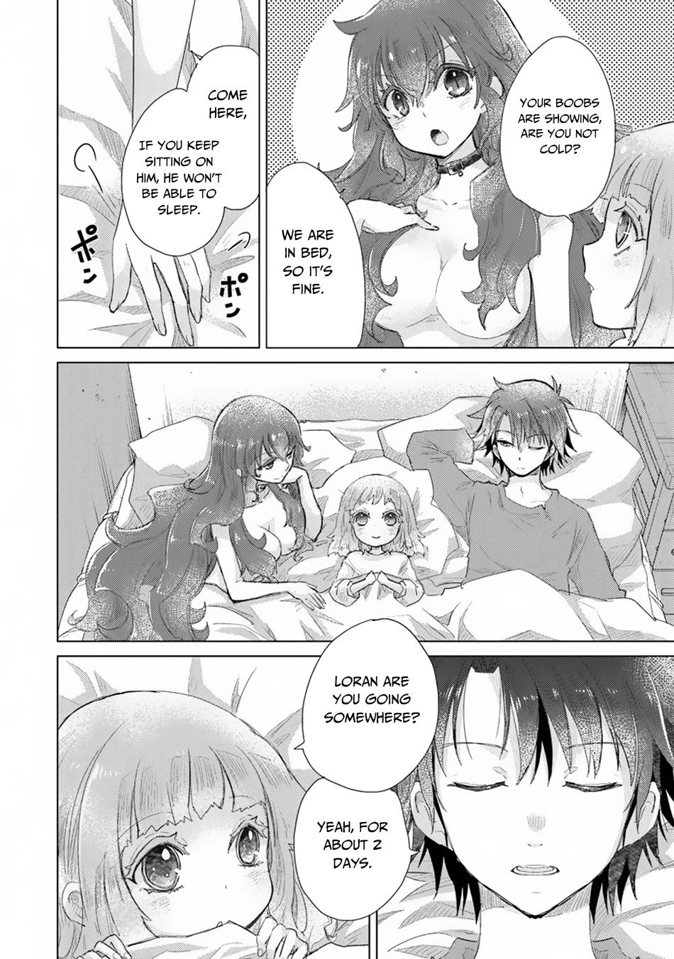 The Guild Official With The Out-of-the-Way Skill “Shadowy” Is, In Fact, The Legendary Assassin Chapter 10 page 9 - Chapter 10