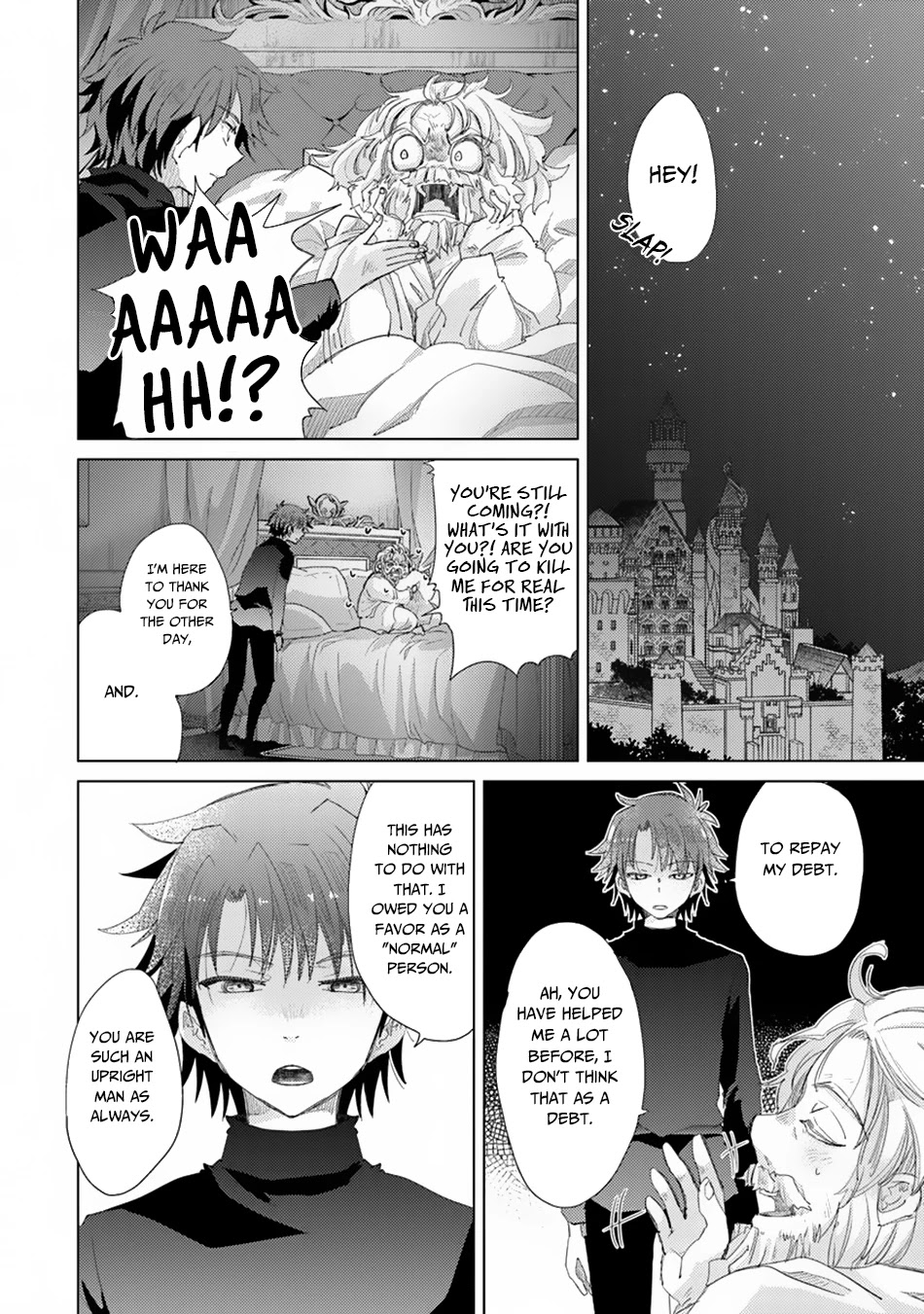 The Guild Official With The Out-of-the-Way Skill “Shadowy” Is, In Fact, The Legendary Assassin Chapter 11 page 3 - Chapter 11