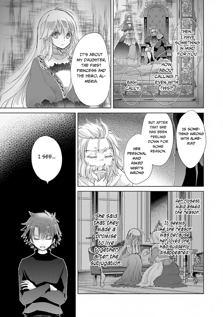 The Guild Official With The Out-of-the-Way Skill “Shadowy” Is, In Fact, The Legendary Assassin Chapter 11 page 4 - Chapter 11