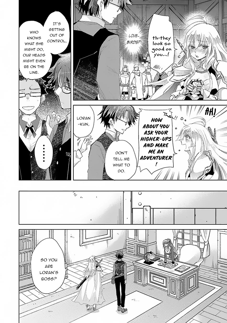 The Guild Official With The Out-of-the-Way Skill “Shadowy” Is, In Fact, The Legendary Assassin Chapter 12 page 15 - Chapter 12