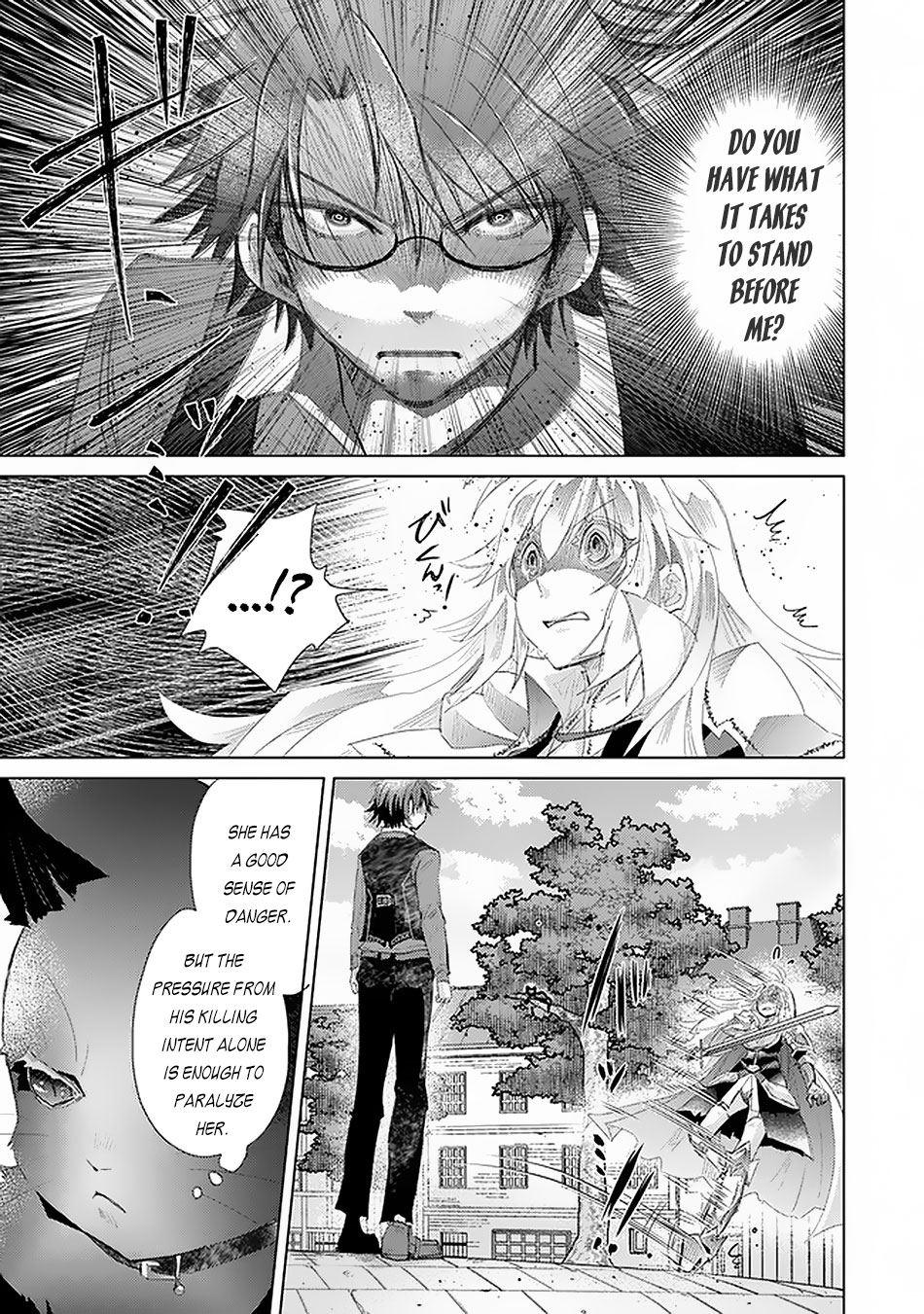 The Guild Official With The Out-of-the-Way Skill “Shadowy” Is, In Fact, The Legendary Assassin Chapter 12 page 20 - Chapter 12
