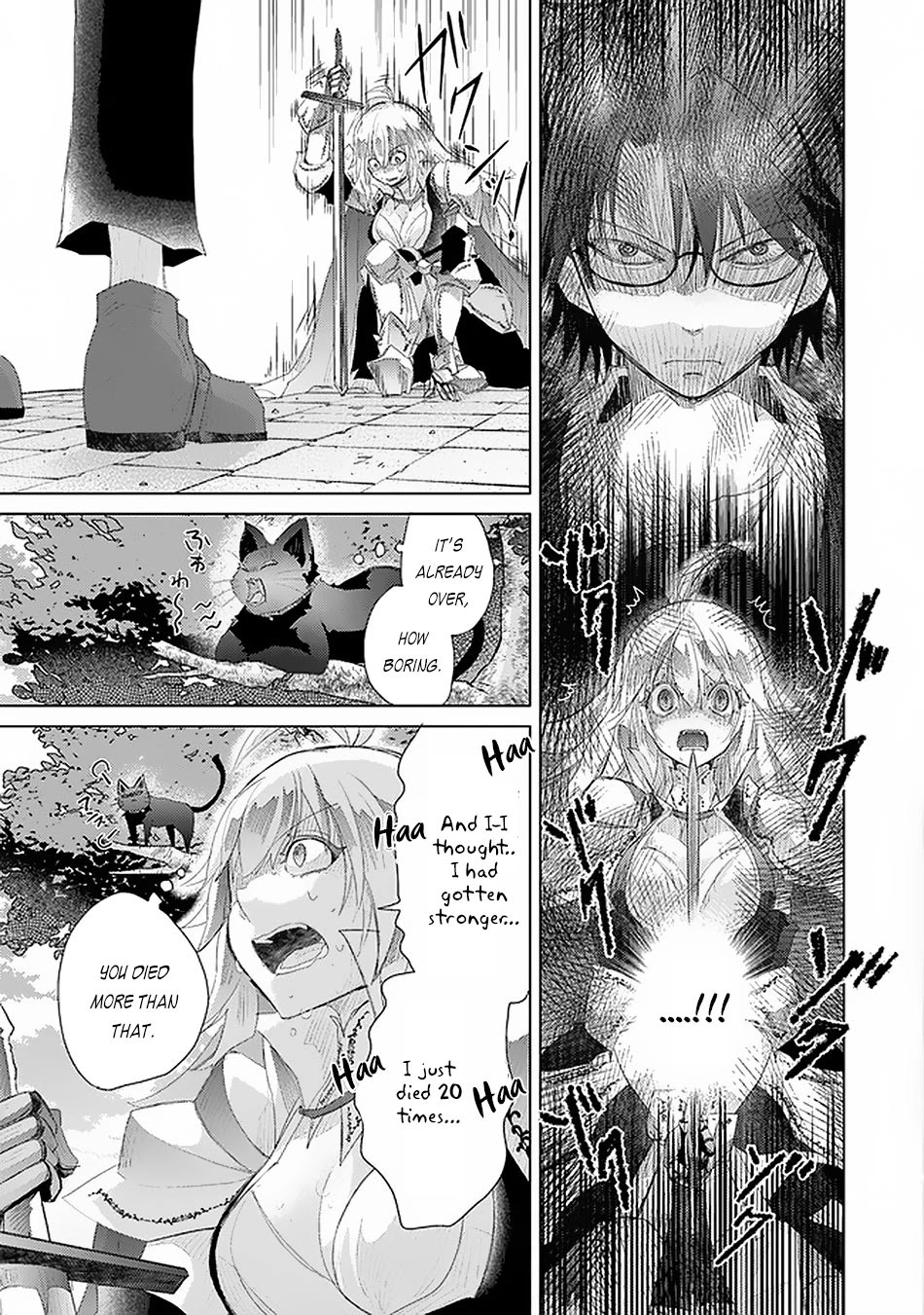 The Guild Official With The Out-of-the-Way Skill “Shadowy” Is, In Fact, The Legendary Assassin Chapter 12 page 22 - Chapter 12