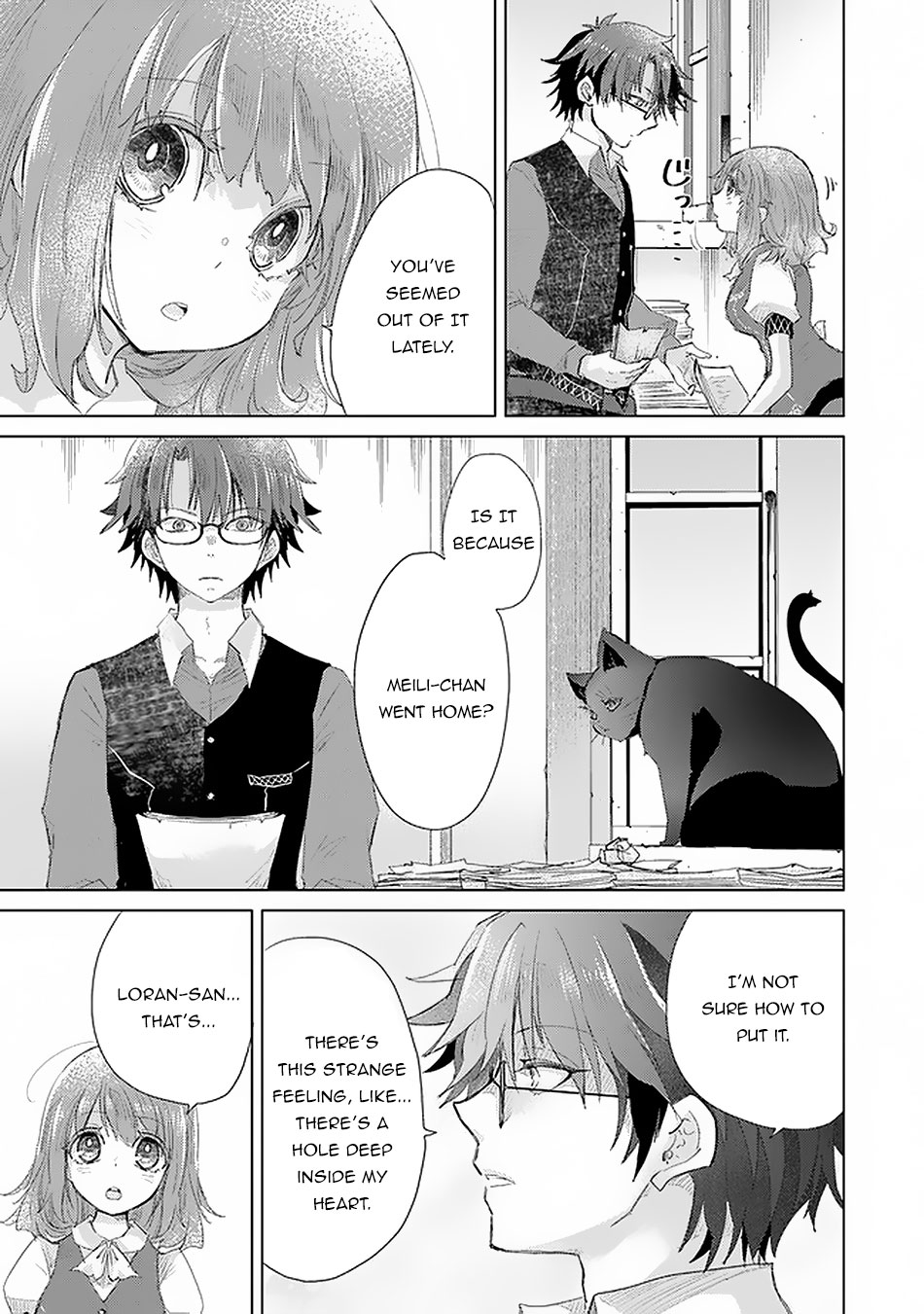The Guild Official With The Out-of-the-Way Skill “Shadowy” Is, In Fact, The Legendary Assassin Chapter 12 page 4 - Chapter 12