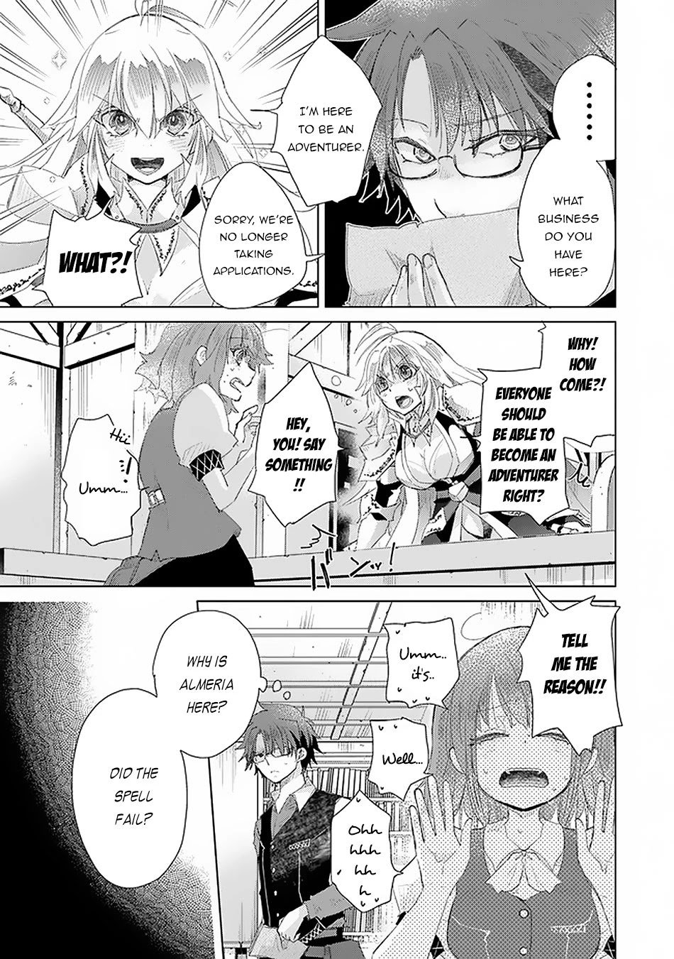 The Guild Official With The Out-of-the-Way Skill “Shadowy” Is, In Fact, The Legendary Assassin Chapter 12 page 8 - Chapter 12