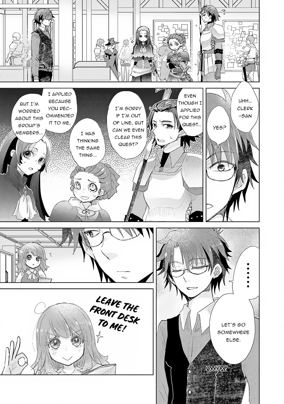 The Guild Official With The Out-of-the-Way Skill “Shadowy” Is, In Fact, The Legendary Assassin Chapter 13 page 10 - Chapter 13
