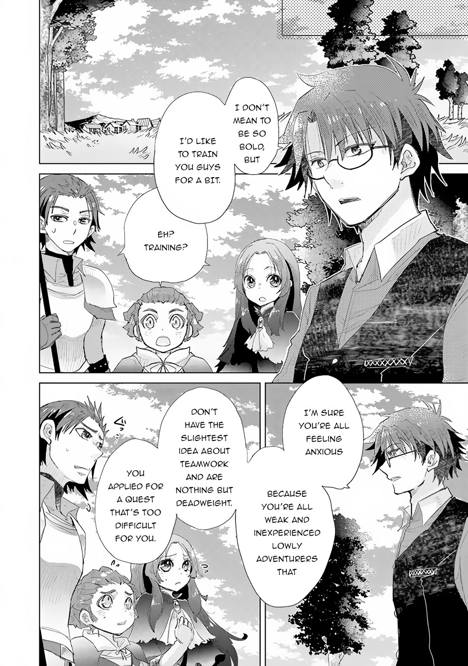The Guild Official With The Out-of-the-Way Skill “Shadowy” Is, In Fact, The Legendary Assassin Chapter 13 page 11 - Chapter 13