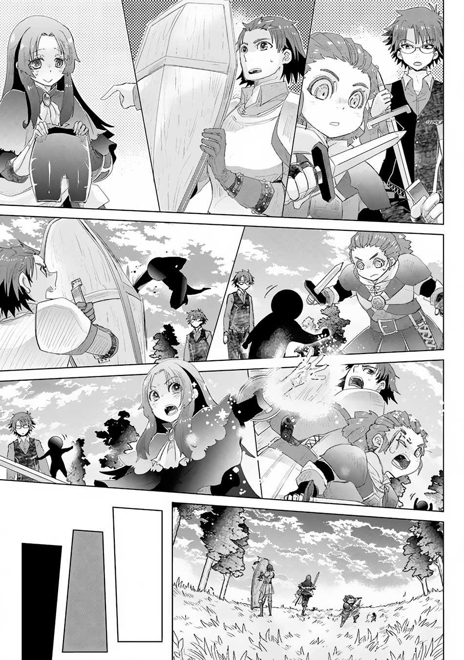 The Guild Official With The Out-of-the-Way Skill “Shadowy” Is, In Fact, The Legendary Assassin Chapter 13 page 16 - Chapter 13