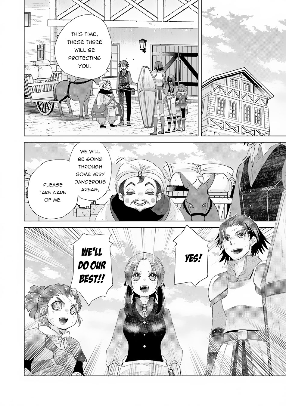The Guild Official With The Out-of-the-Way Skill “Shadowy” Is, In Fact, The Legendary Assassin Chapter 13 page 17 - Chapter 13