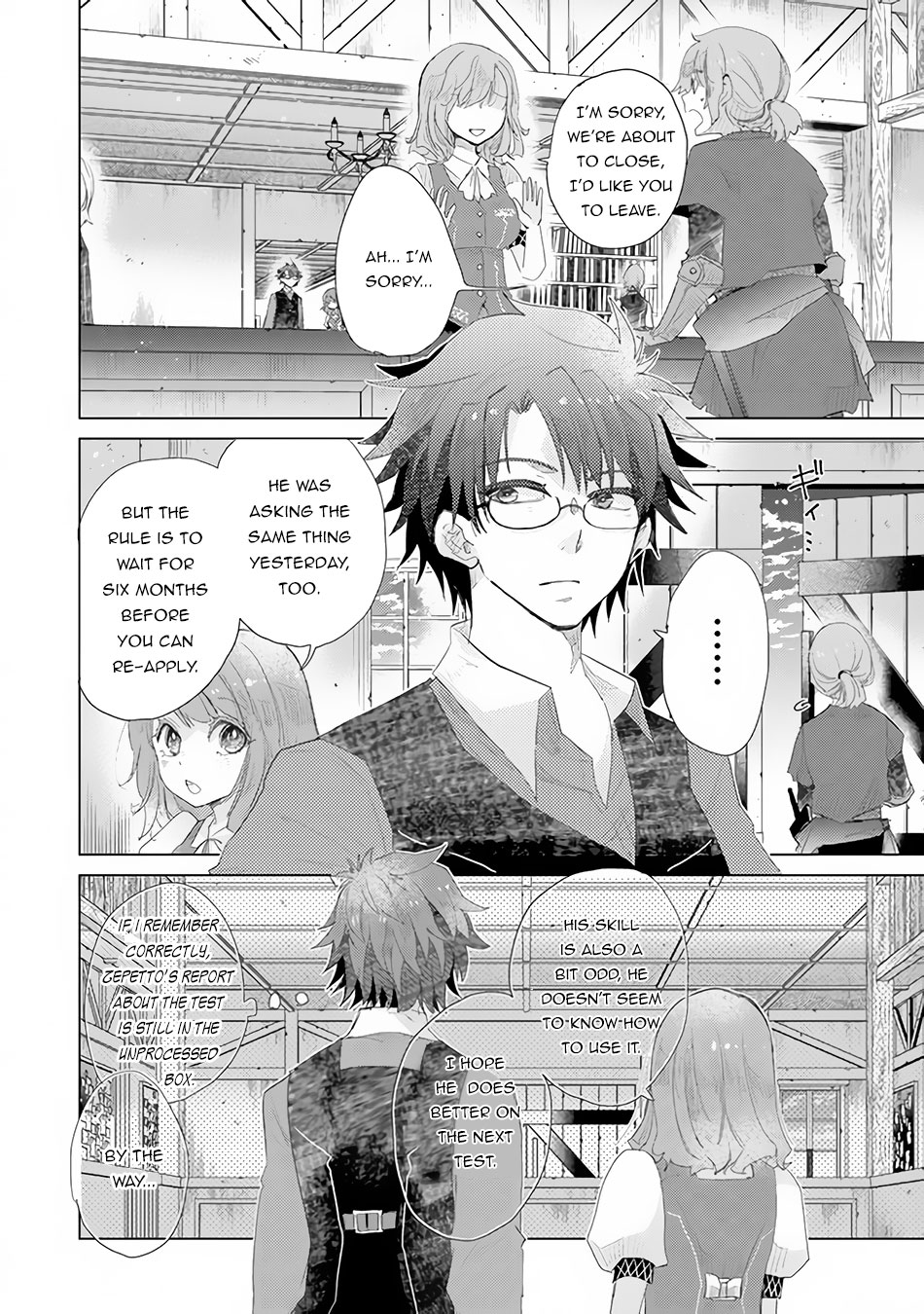 The Guild Official With The Out-of-the-Way Skill “Shadowy” Is, In Fact, The Legendary Assassin Chapter 13 page 19 - Chapter 13